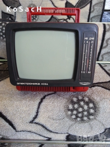 Телевизор Електроника