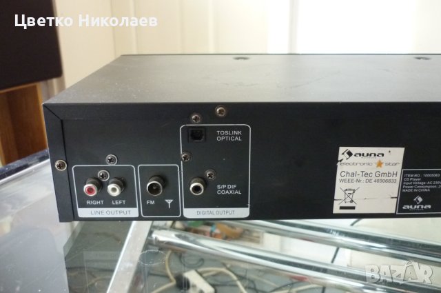 CD Player AUNA, снимка 8 - MP3 и MP4 плеъри - 43812468