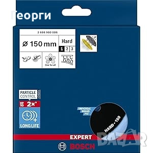 Bosch шлифоване плоча , снимка 2 - Други инструменти - 52240155