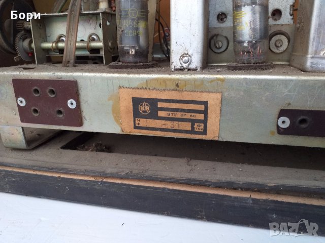 Радио МЕЛОДИЯ 2, снимка 7 - Радиокасетофони, транзистори - 27459899