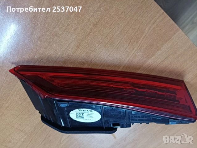 Стоп десен вътрешен за VOLVO XC60 2022г, снимка 4 - Части - 50481285