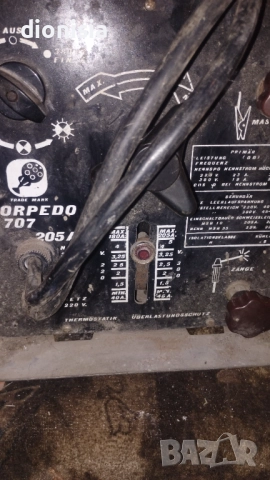 Електрожен, снимка 4 - Други машини и части - 52615354