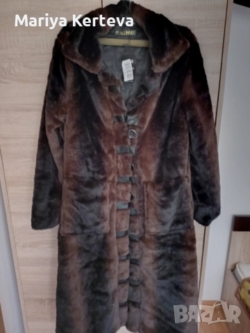 Елегантно палто