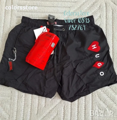 Мъжки черни шорти Hugo/IM38z