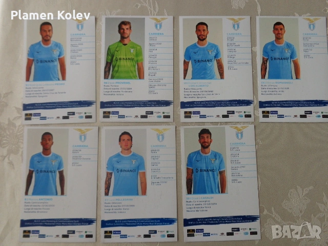 отборни карти4ки на Топ отбори Ливърпул,Монако,Билбао,Лацио, снимка 14 - Футбол - 53403969