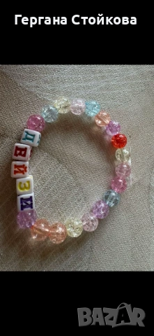 Персонализирани гривни по желание на клиент, снимка 9 - Гривни - 53539864