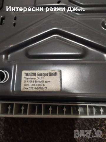 Телесен анализатор Tanita -Japan, снимка 6 - Фитнес уреди - 51635822