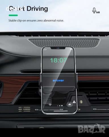 BlitzWolf BW-CF2 2 в 1 Инфрачервено индукционно захранване за iPhone 13, POCO X3, F3, Samsung, снимка 4 - Друга електроника - 36714736