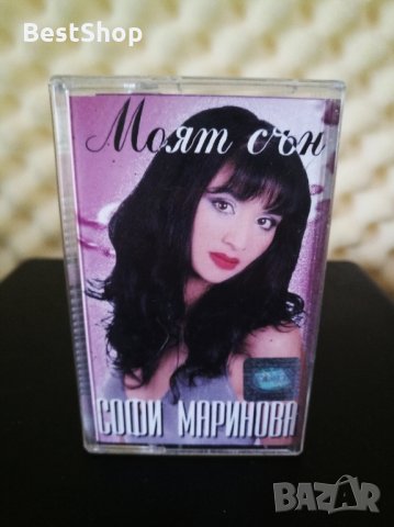 Софи Маринова - Моят сън, снимка 1 - Аудио касети - 22797648
