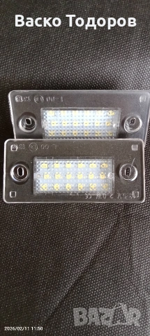 Ярки лед светлини за заден номер за Ауди А3 и Ауди А4 Б5