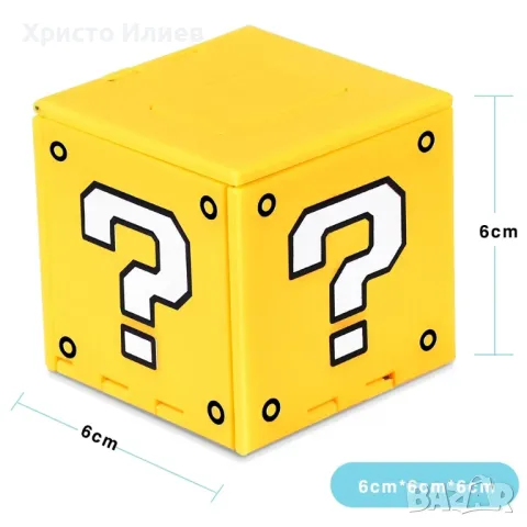 Nintendo Switch Кутия за Съхранение на 16 карти игри Super Mario Жълто кубче Нинтендо Органайзер, снимка 4 - Игри за Nintendo - 47292948