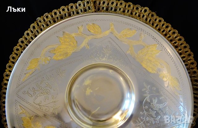 Посребрена фруктиера,салатиера,позлата,Феникс. , снимка 5 - Антикварни и старинни предмети - 35649435