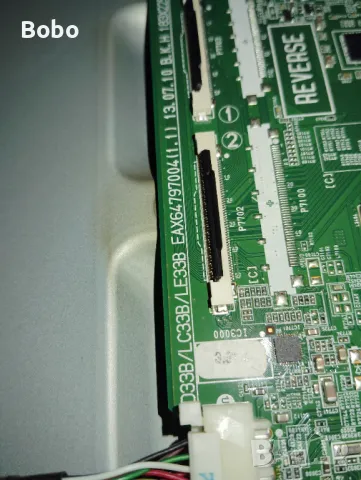 MAIN BOARD EAX64797004(1.1), снимка 5 - Части и Платки - 48418942