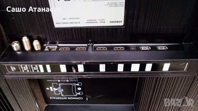 SAMSUNG QE65Q64RAT със счупена матрица ,BN44-00932M ,BN41-02695A ,WCP730M ,CY-RR065FGAV2H ,CT190327, снимка 4 - Части и Платки - 32392371