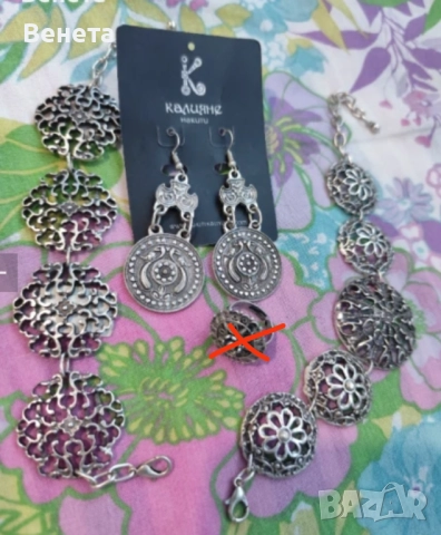 Елегантни комплекти за Новогодишните празници, снимка 7 - Гривни - 52605878