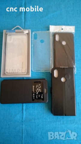 Xiaomi Redmi S2 - Xiaomi Redmi Y2 калъф - case различни модели 