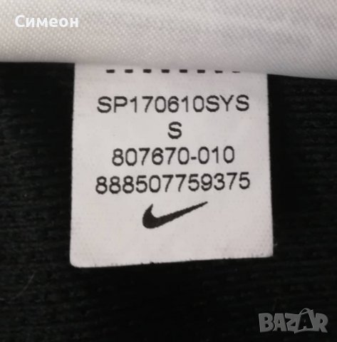 Nike DRI-FIT Shorts оригинални гащета S Найк спорт фитнес шорти, снимка 7 - Спортни дрехи, екипи - 38793525