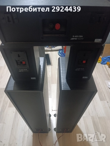 JAMO S 426 S420 S420, снимка 10 - Тонколони - 52727728