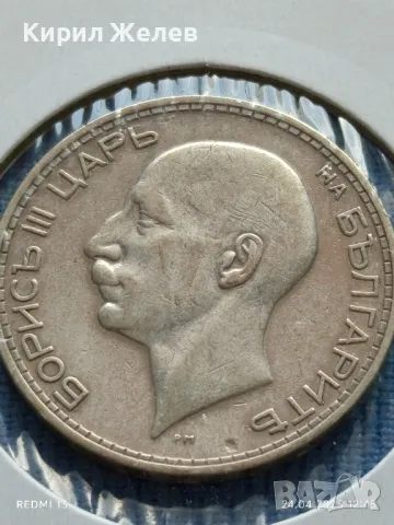Сребърна монета 50 лева 1934г. Царство България Цар Борис трети 34240, снимка 6 - Нумизматика и бонистика - 50019363