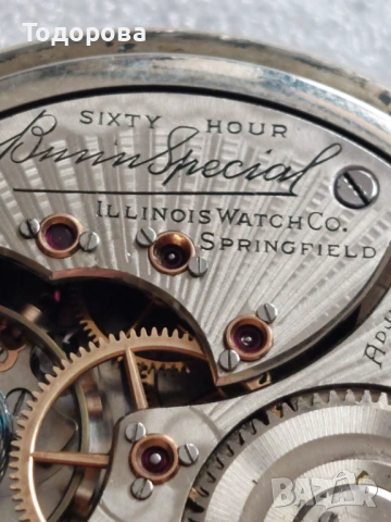 Илинойс-Рядък джобен часовник с покритие от 14 к злато.16s 21J Illinois Bunn Special 60 Hour. , снимка 7 - Антикварни и старинни предмети - 53382034