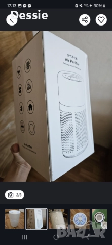 Пречиствател на въздух, снимка 2 - Овлажнители и пречистватели за въздух - 52415167