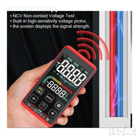 Мултицет със сензорен дисплей, Автоматична настройка за AC DC напрежение съпротивление 20204401, снимка 6 - Други машини и части - 43861933