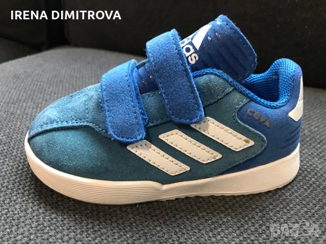 Adidas 23 blue