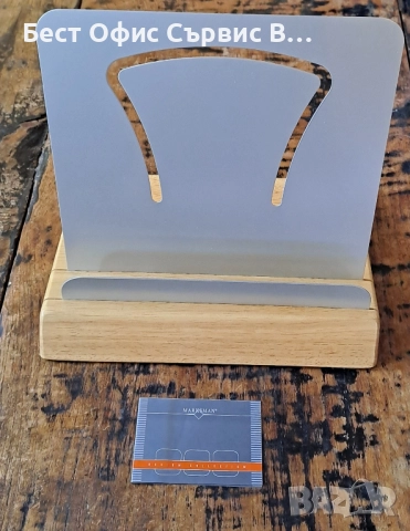 поставка за книга стойка Марксман Marksman дървена с метал