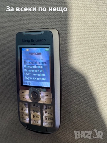 Sony Ericsson K700i, снимка 11 - Sony Ericsson - 52477298