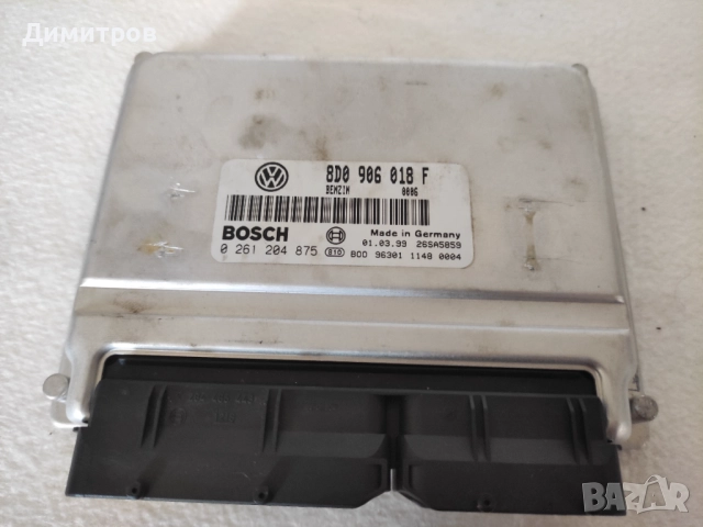 Части за Фолксваген Пасат - болтове, бензин помпа, компютър, комфорт модул, релета., снимка 5 - Части - 52794622