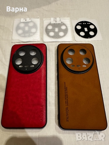 Xiaomi 14 ultra - калъфи, снимка 2 - Калъфи, кейсове - 51467857