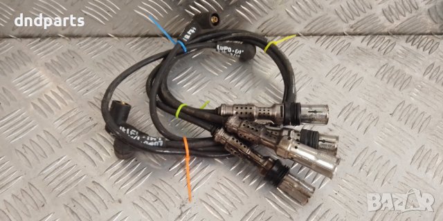 Кабели свещи VW Lupo 1.4i,2001г.