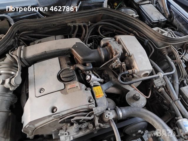 МЕРЦЕДЕС Е220 БЕНЗИН , снимка 10 - Автомобили и джипове - 52355134