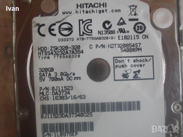 Хард Диск HD за Лаптопи- 2TB TOCHIBA/ 320 GB - HITACHI - WD Scorpio Blue/ 250 GB LENOVO - Различни, снимка 9 - Части за лаптопи - 43362559