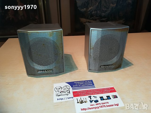 SHARP-2БР ТОНКОЛОНИ-11Х10Х9СМ, снимка 4 - Тонколони - 28653206