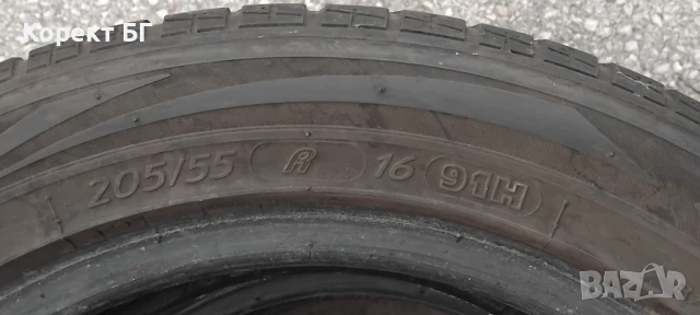 Гуми 205 55 16 Корморан Kormoran 2 броя. Нов внос. Не са нови! , снимка 13 - Гуми и джанти - 50761302