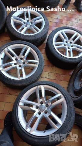 Зимни и летни гуми над 400 броя,Джанти цена на едро,или бартер , снимка 11 - Гуми и джанти - 42867844