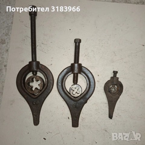 лот флашки .бъбреци ., снимка 4 - Други инструменти - 53500957