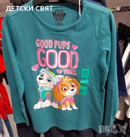 Нови блузи и клинове за ръст 122см., снимка 3 - Детски Блузи и туники - 43886274