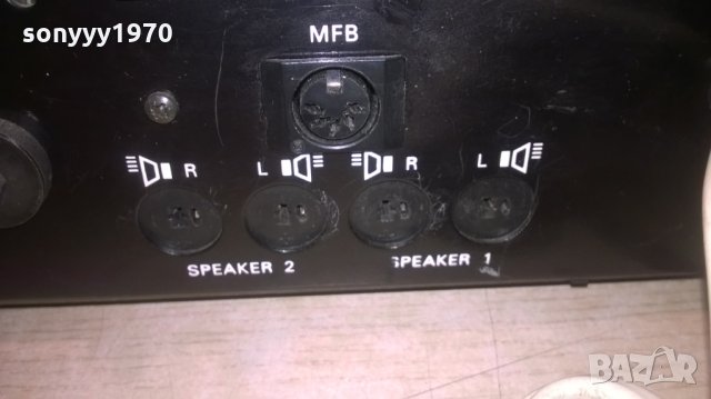 PHILIPS RECEIVER-MADE IN SWEDEN, снимка 18 - Ресийвъри, усилватели, смесителни пултове - 27648724