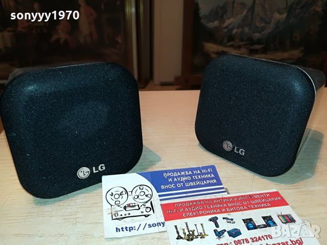 lg lhs-t6340t speaker system 2бр внос германия 1007212017, снимка 6 - Тонколони - 33483093