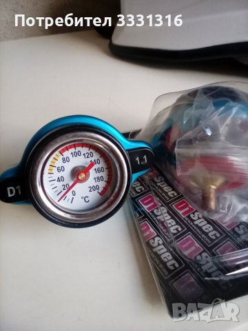 Капачка радиатор 1.1 1.3 bar.