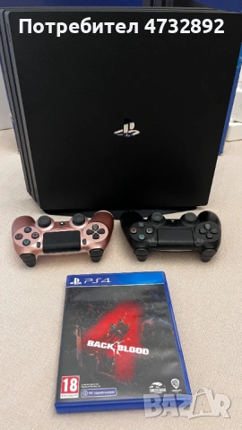 Playstation 4 PRO + Game + 1TB SSD Samsung Evo 870, снимка 2 - PlayStation конзоли - 53413860