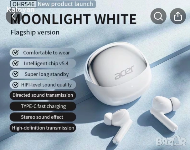 Слушалки черни и бели, снимка 3 - Слушалки, hands-free - 53577696