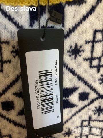 Пуловер дамски, снимка 2 - Блузи с дълъг ръкав и пуловери - 37547219