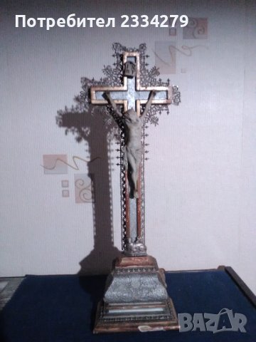 Стари статуи кръст,,РАЗПЯТИЕ", снимка 9 - Антикварни и старинни предмети - 39388287