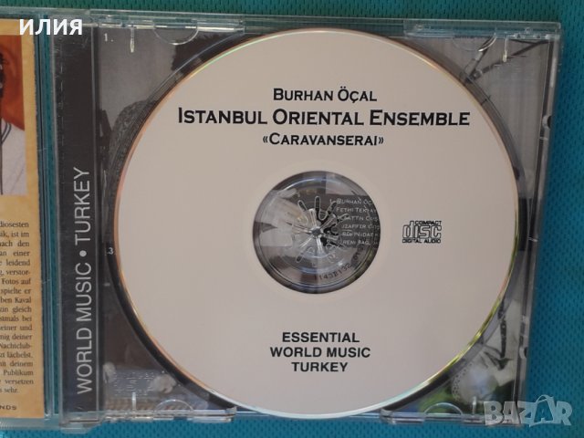 Burhan Öçal & Istanbul Oriental Ensemble – 2000 - Caravanserai(Contemporary Jazz,Gypsy Jazz,Free Fun, снимка 3 - CD дискове - 43946843