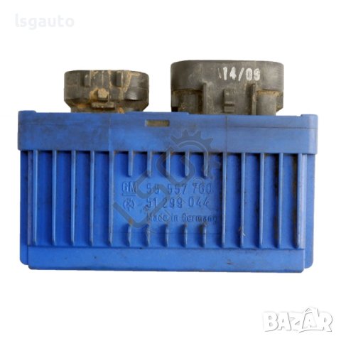 Реле Opel Corsa D 2006-2014 ID: 119109, снимка 2 - Части - 43848943