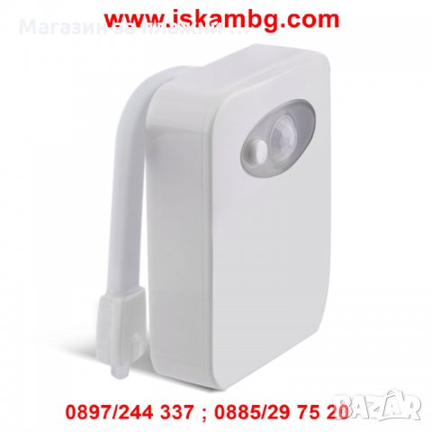 Нощна лампа за тоалетна чиния ToiLight, 9 режима за цвят, снимка 8 - Други стоки за дома - 28517247