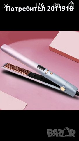 Преса за царевичен обем, снимка 4 - Преси за коса - 43061394